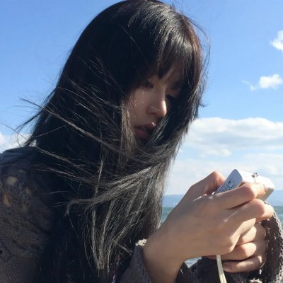 湮没